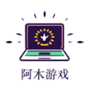 阿木资源网-最新中文单机游戏免费下载整合站