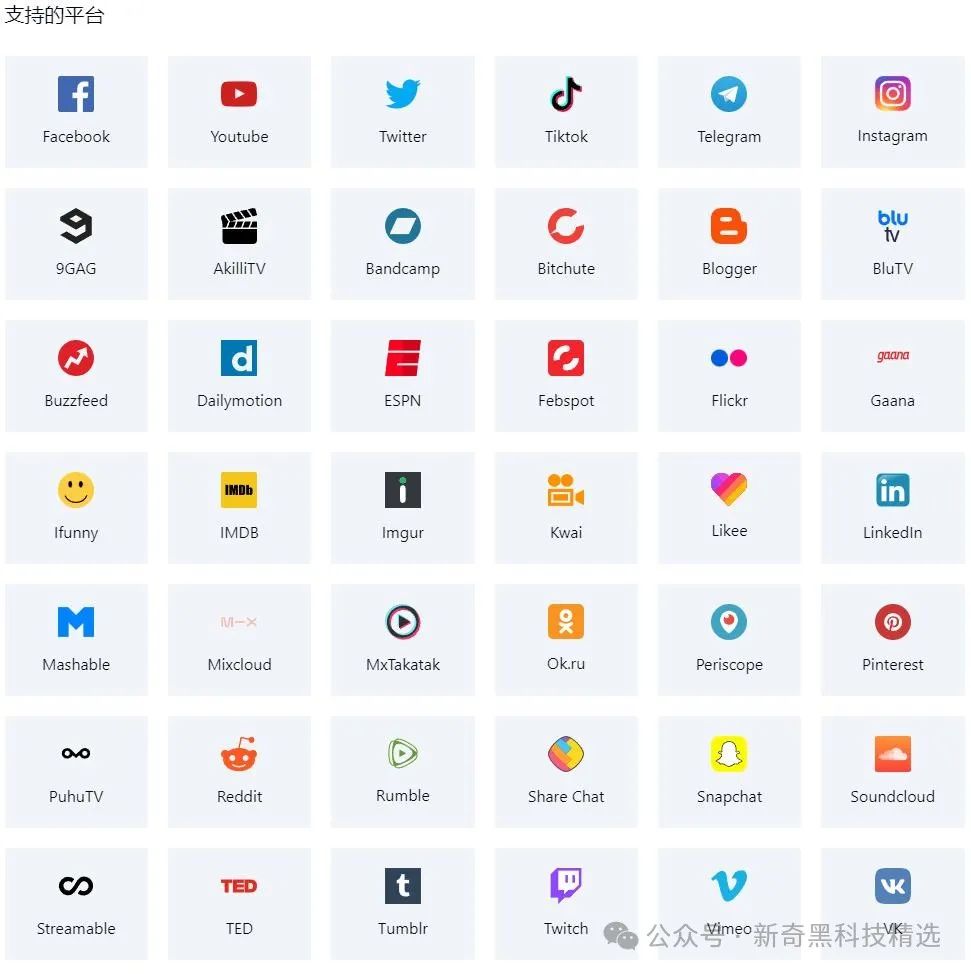分享三个极品好用网站,免费一键AI抠图、提取视频